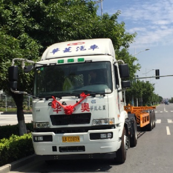 汕頭國集/廣澳港口拖車報關