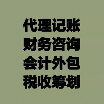 互聯(lián)網(wǎng)出版許可證辦理方法