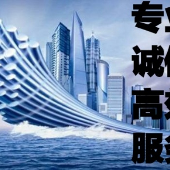電商新辦出版物經(jīng)營許可證如何辦理