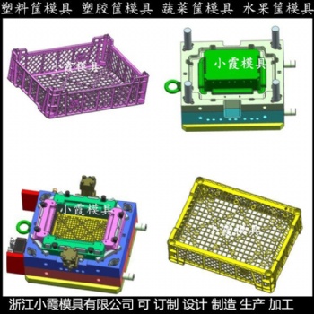 大型模具PP儲物箱模具 水筐模具生產