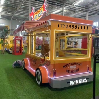 洛陽小吃車,小吃餐車,移動快餐車,小吃車多少錢一輛,小吃車生產廠家