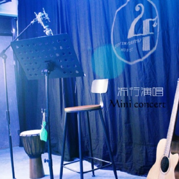 零基礎學唱歌唱歌培訓班