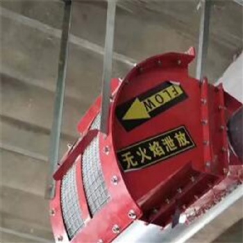 無火焰泄爆裝置 室內(nèi)提升機，除塵器泄爆裝置 粉塵爆破口