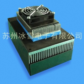 半導(dǎo)體制冷制冷系統(tǒng)FF-70W