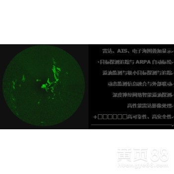 OEYE-IT多用途動態(tài)探測與**系統(tǒng)