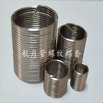 管螺紋鋼絲螺套航月生產