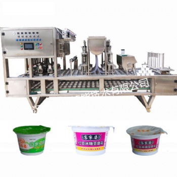 豆腐花灌裝機(jī) 杯裝酸奶灌裝封口機(jī) 全自動封杯機(jī)