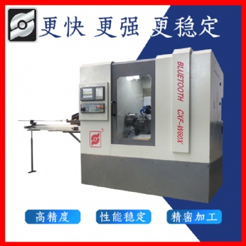 全自動車銑復合機床 數控車方機 CXFK-W60X