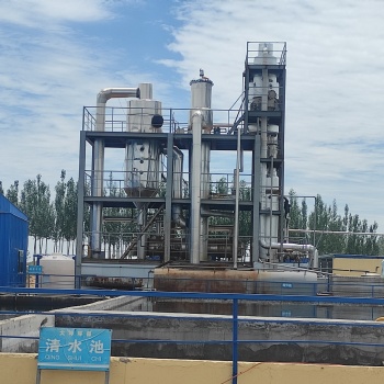 雙壓縮機MVR蒸發器
