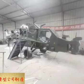 裝甲車制作廠家-開動運兵戰(zhàn)車設(shè)備租賃 軍事設(shè)備廠家
