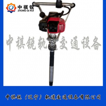 中祺銳品質|D-5型內燃搗固鎬_內燃手提搗固機_鐵路養路機械|生產商