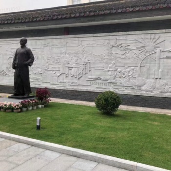 九龍坡校園砂巖人物浮雕 風(fēng)景雕刻人文景觀定制