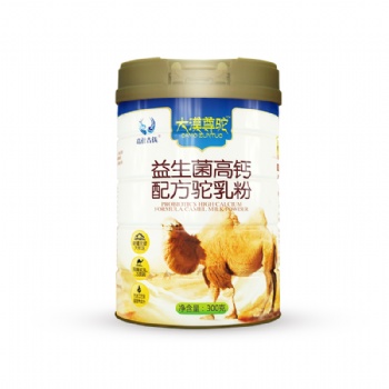 駱駝奶粉代加工廠家承接駱駝奶粉貼牌代加工，批發零售一體