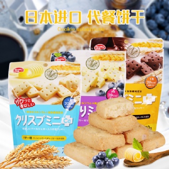 深圳日本餅干進口報關需要多久