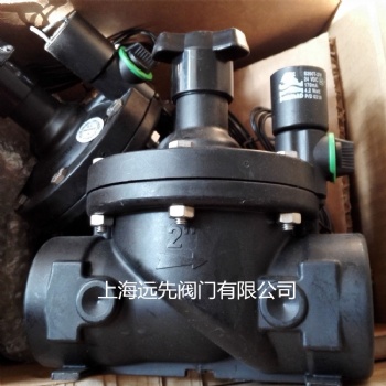 S390T-2W電磁閥以色列bermad伯爾梅特電磁閥