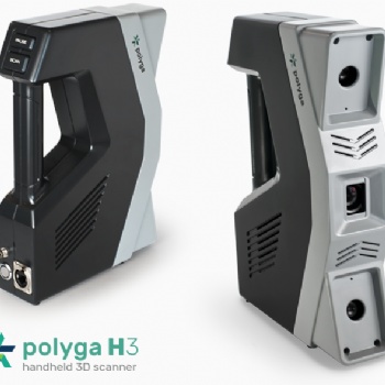 博雷卡H3手持式3D掃描儀