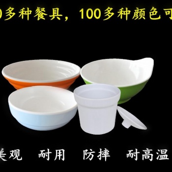 環云智慧餐臺--智慧食堂的快速結算終端