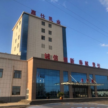 駱駝奶粉代加工，慶陽嘉仕乳業廠家承接全國駝奶粉代加工
