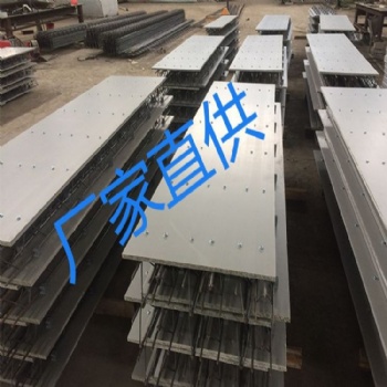 福建可拆卸鋼筋桁架樓承板、云南可拆卸鋼筋桁架樓承板、重慶可拆卸鋼筋桁架樓承板