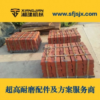 上海耐磨錘頭生產廠家 反擊破碎機配件