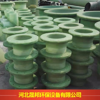 玻璃鋼法蘭標(biāo)準(zhǔn) 玻璃鋼法蘭制作 玻璃鋼法蘭管道連接方法