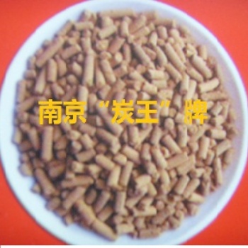 ZS-12型高硫容活性氧化鐵脫硫劑