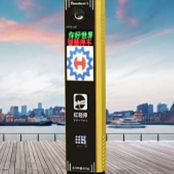 大連紅門智能停車設(shè)備H3F