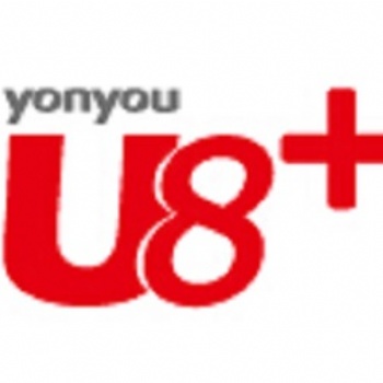 江西用友軟件-用友U8+管理軟件