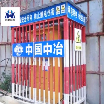 廠家直供 建筑工地**二級閘箱電箱防護棚 配電箱防護棚