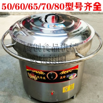 河南小吃水煎包鍋,轉動燃氣生煎包爐水煎包機,商用煤氣煎包爐子煎餃鍋貼機