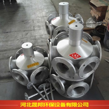 冷卻塔布水器 鋁合金布水器 圓形冷卻塔旋轉式6孔布水器規格型號