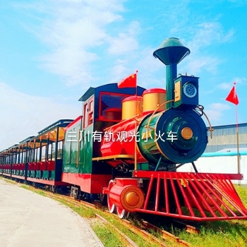 觀光小火車 旅游觀光小火車 景區觀光小火車 軌道觀光火車
