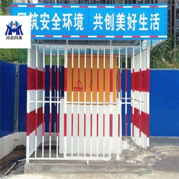 尚兆鋼筋防護棚 移動式加工棚 拆卸式加工棚