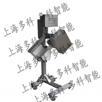 上海多科 制藥金屬檢測(cè)機(jī) 藥品金屬探測(cè)器 金屬雜質(zhì)檢測(cè)剔除