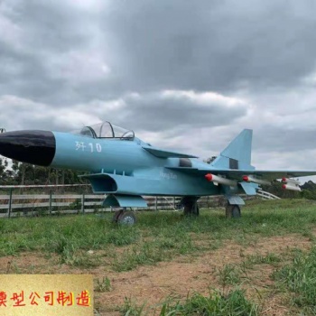 國之重器—國防兵器展科技和武器裝備研學基地廠家