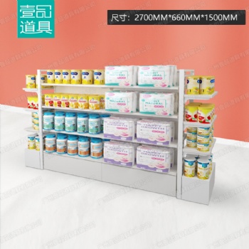 KKV主要面向年輕一代的群體，諾米貨架，NOME貨架，三元店貨架，超市貨架，水果店貨架