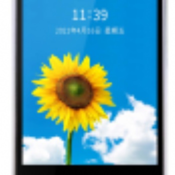10.1寸測(cè)溫人臉識(shí)別一體機(jī)