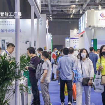 2022上海國際工業清洗及部件清潔技術設備展覽會