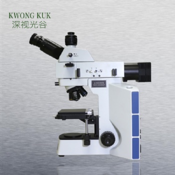 偏光金相顯微鏡SGO-3233XLP，觀看金屬鍍層、半導(dǎo)體、纖維玻璃等產(chǎn)品檢測