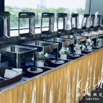 朋友聚會烤火雞公司團年飯會議策劃設計