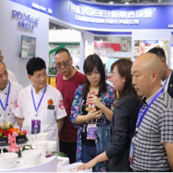 2021湖南（長沙）國際酒店用品及餐飲業(yè)博覽會