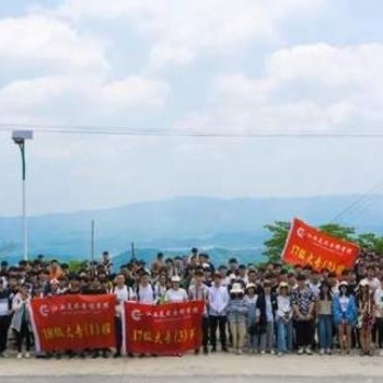 2021秋季大宅建造與設(shè)計(jì)大專班招生了-簽協(xié)議包就業(yè)保薪資