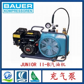原裝德國(guó)寶華JUNIOR II-B空氣呼吸器充氣泵