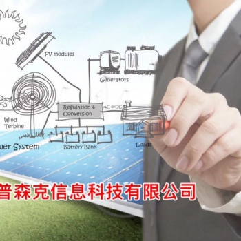 2021年工程師職稱代理評審的一些專業要求