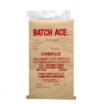 熱塑彈立體包裝袋紙塑復合袋三合一包裝袋定制牛皮紙袋