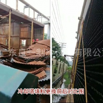 惠州冷卻塔維修填料更換廠家
