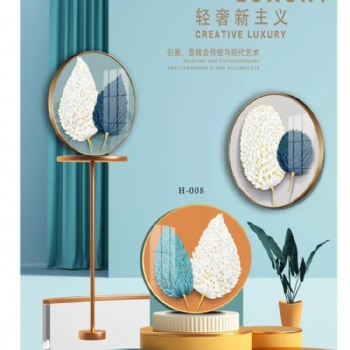 繪迦裝飾畫品質**讓人眼前一亮