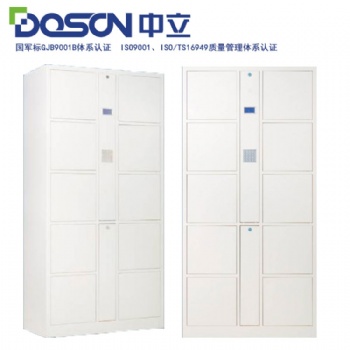 供應(yīng)電子密碼寄存柜，存包柜