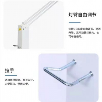30W*2移動式紫外線燈