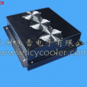 半導(dǎo)體制冷制冷系統(tǒng)FF-1200W
